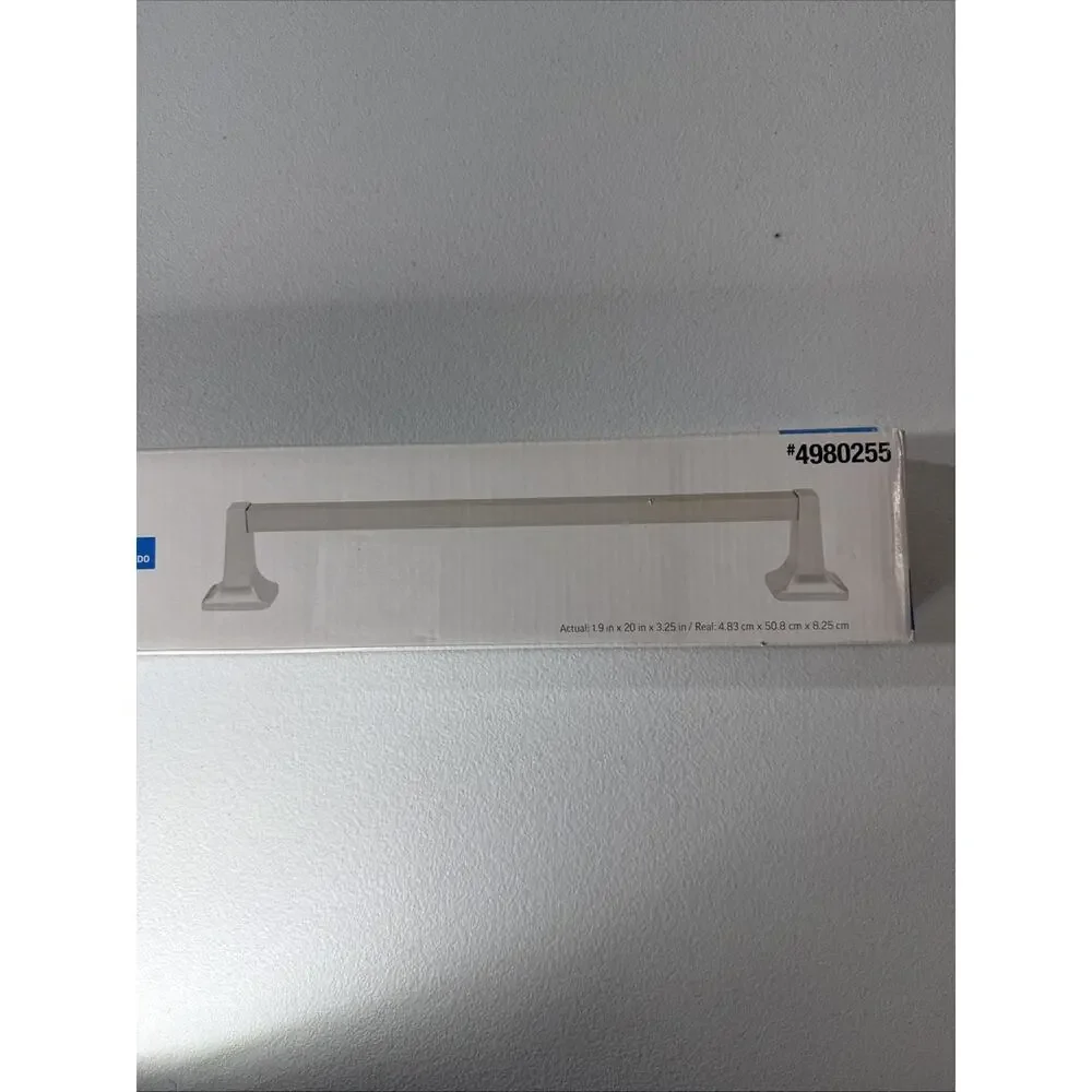 Project Source 18” Towel Bar Brushed Nickel Finish